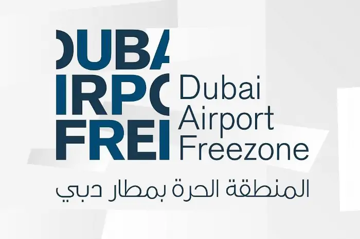 Dubai Airport Freezone | United Arab Emirates